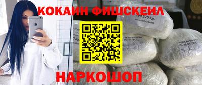 мдпв Обь