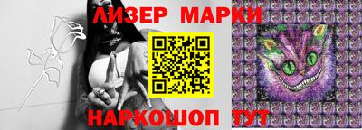 mix Первоуральск