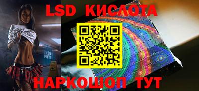 mix Первоуральск