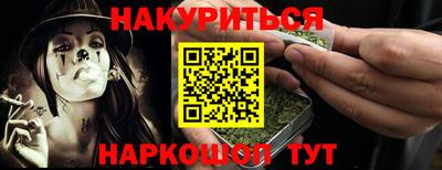 мдпв Обь