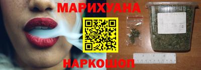 mix Первоуральск