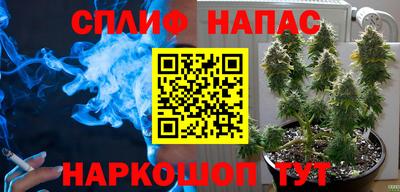 кокаин премиум Обнинск