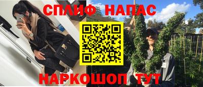 кокаин премиум Обнинск