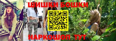mix Первоуральск