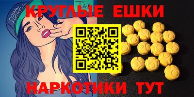 mix Первоуральск