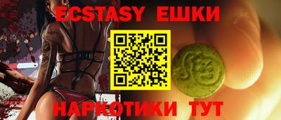 дмт Пенза