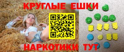 mix Первоуральск