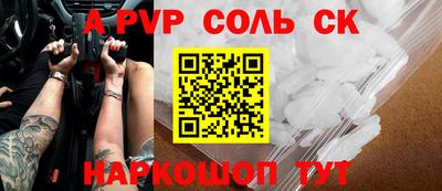 mix Первоуральск