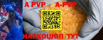 мдпв Обь