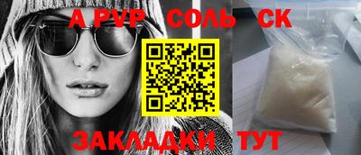 MDMA Premium VHQ Нягань