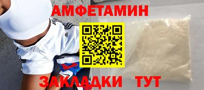 гашишное масло Партизанск