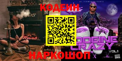 мдпв Обь