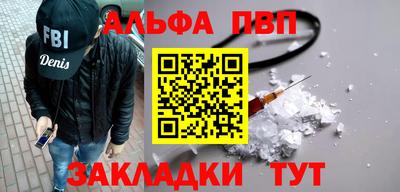 MDMA Premium VHQ Нягань