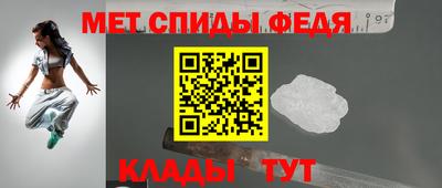 гашишное масло Партизанск