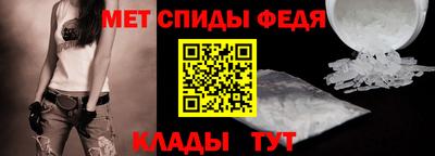 MDMA Premium VHQ Нягань