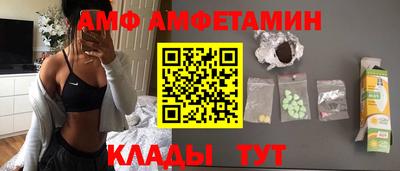 гашишное масло Партизанск