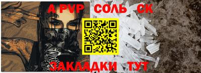 мдпв Обь