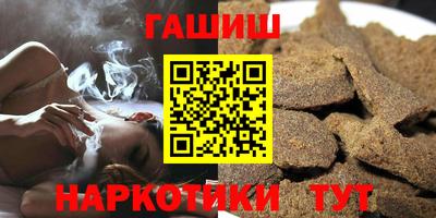 MDMA Premium VHQ Нягань