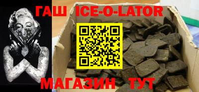 mix Первоуральск
