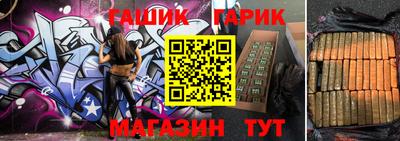 mix Первоуральск