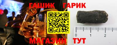 дмт Пенза