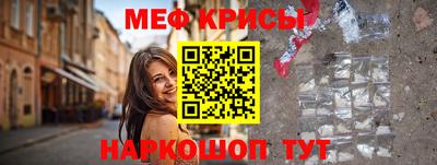 mix Первоуральск
