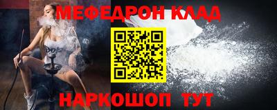 мдпв Обь