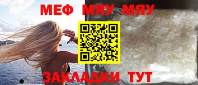 гашишное масло Партизанск
