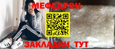 гашишное масло Партизанск