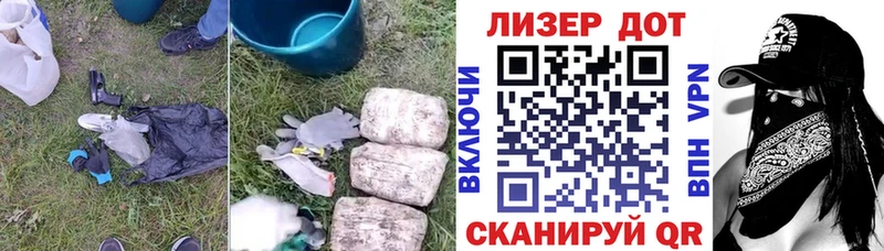 Лсд 25 экстази кислота  дарк нет формула  Хабаровск  наркота 